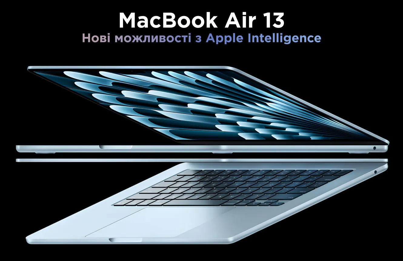 Apple Mac Air 13
